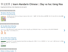 Tablet Screenshot of daytienghoa.com